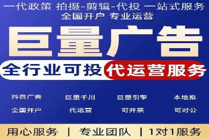 360信息流精准营销成功案例分析